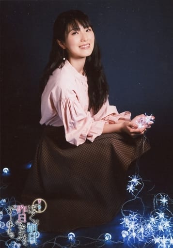 Official photo (female) / voice actor Yui Ishikawa / Whole body