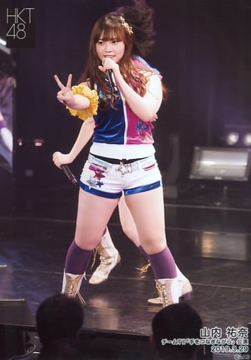 Official photo (AKB48, SKE48) / idol / HKT48 Yuuna Yamauchi / Live ...