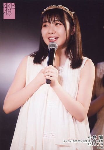 Official photo (AKB48, SKE48) / idol / AKB48 Ran Kobayashi / Live Photo ...