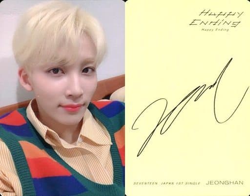 Seventeen / JEONGHAN / Print with signature / Back Yellow / CD 