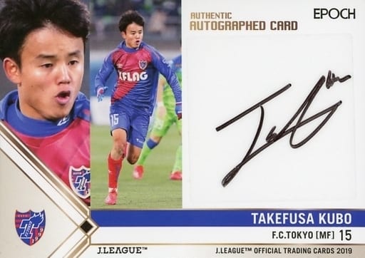 Sports / Autograph Sign Card / 2019 j League Official Trading Card