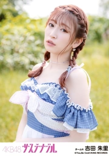 Akari Yoshida Sustainable CDs Sustainable Theater Special Akari Yoshida Sustainable CDs Sustainable Theater Special