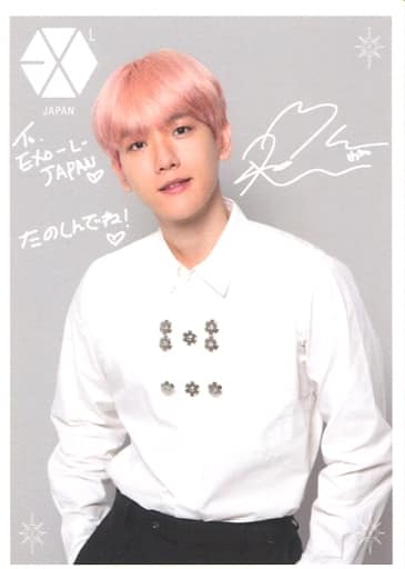 EXO / ベッキョン (BAEKHYUN) / Print with signature / 