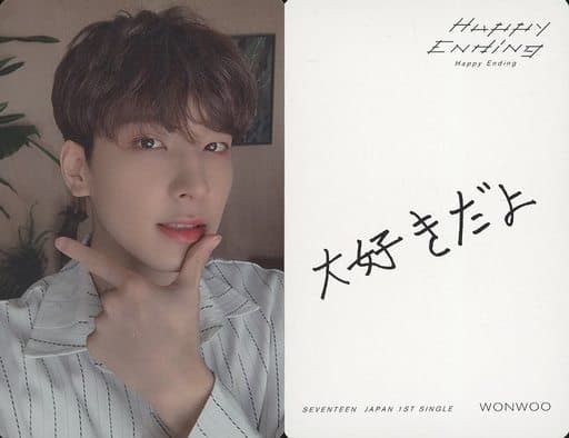 SEVENTEEN/WONWOO / Printed message / White background / CDs 