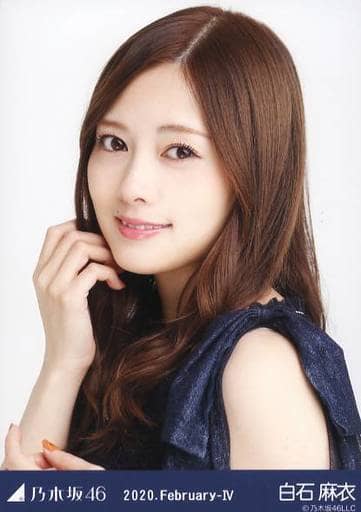 Official Photo Nogizaka46 Idol Nogizaka46 Mai Shiraishi Bust Up official-photo-nogizaka46-idol-nogizaka46-mai-shiraishi-bust-up