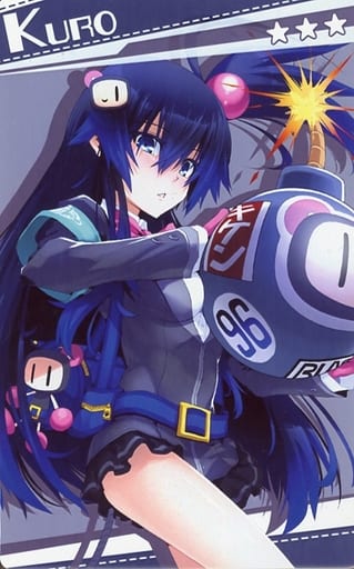 Card Connect / Normal / Bomber Girl Selection Vol. 1 QBG07 [Normal ...
