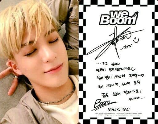 NCT DREAM / Jeno / Urafun / Printing with signature