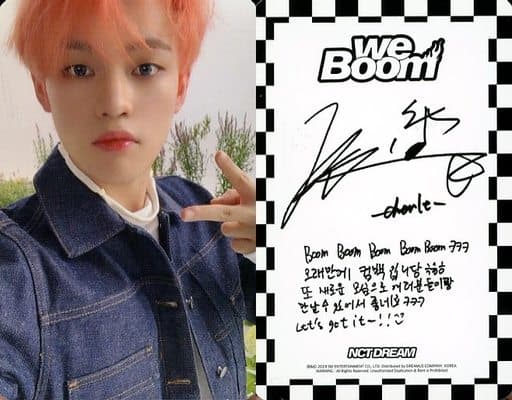 NCT DREAM / Zhong Chenle (Chenle) / Back Fun / Print with