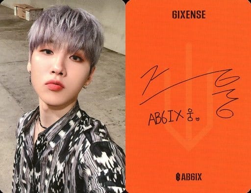 Collection Card (Male) / CDs 