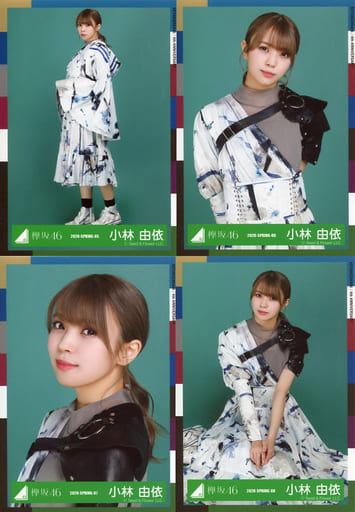 欅坂46 小林由依 生写真