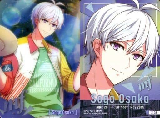 12-05 : Sogo Osaka | Toy Hobby | Suruga-ya.com