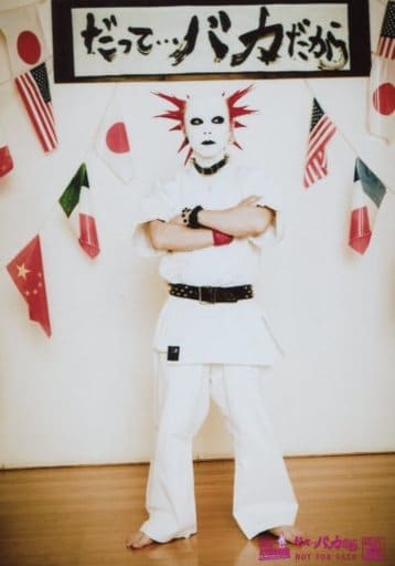 SEX-ANDROID / JUNRO / CDs "Atte,. Because you are stupid" ZEAL LINK ...