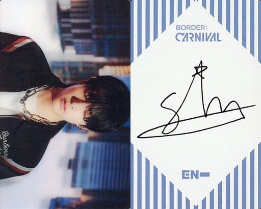 ENHYPEN / JAKE / Backside Print with signature / CD 「 BORDER : CARNIVAL  (DOWN ver.) 」 Enclosed Special Benefit Lenticular Card