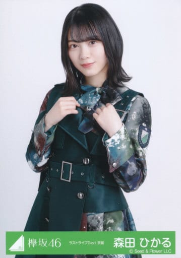 Hikaru Morita / Upper body / 櫻坂 46 Random Official photo <Last 