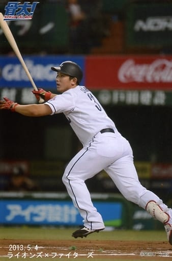 Official photo (Male) / Professional Baseball Player / Saitama Seibu ...