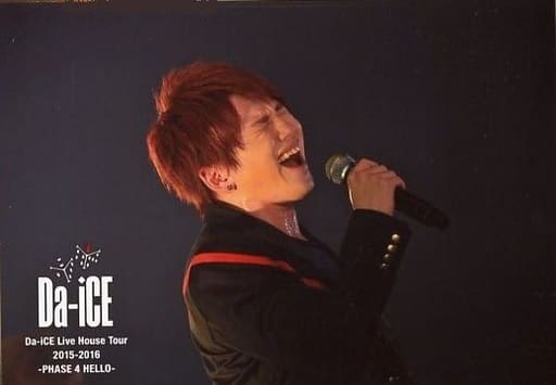 DaiCE / Sota Hanamura / Live Photo Horizontal /