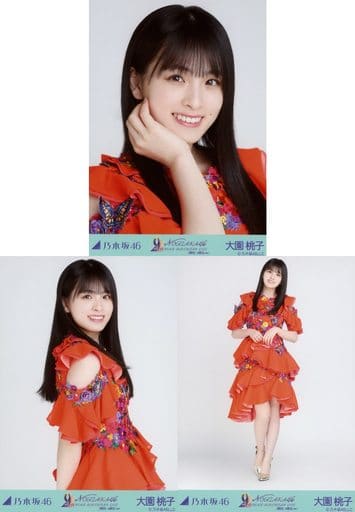 乃木坂46生写真 3期生セット 情報