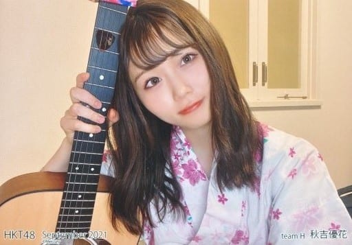 Yuka Akiyoshi / HKT48 September 2021 Random Official photo Uchiselfie ...