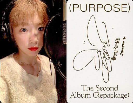 Girls' Generation / Taeyoung (TaeYeon) / Print with signature