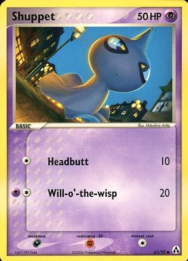 Shuppet Ex Pokémon Trading Card Game / / Over / English version / EX Legend Maker ...