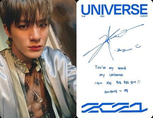 NCT2021 / JENO / Urafun / Printing with signature / CDs 