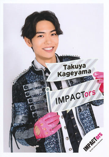 総合評価 IMPACTors 影山拓也 写真の通販 by MY SHOP｜ラクマ rbi