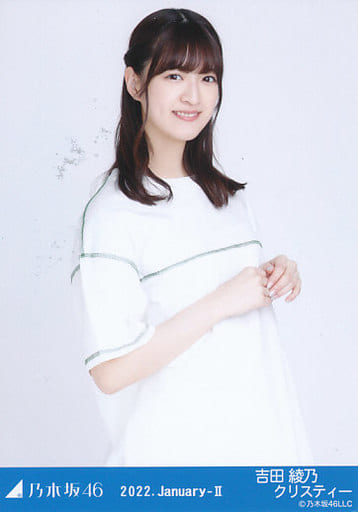 吉田綾乃クリスティー/上半身・ステッチデザイン/「乃木坂46 2022.January-II」WebShop 限定ランダム生写真