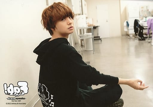 Hey! Say! JUMP / Kei Inoo / horizontal / full body / 