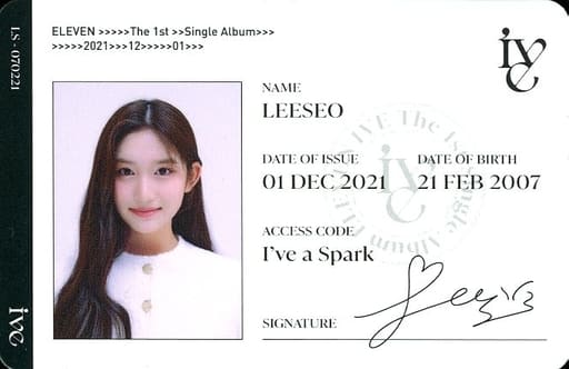 Collection Card (Female) / CD 