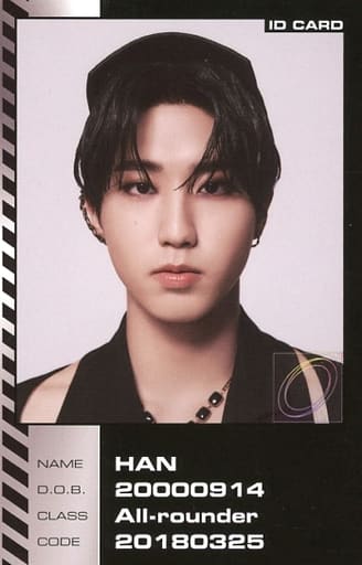 Stray Kids/HAN / CD 