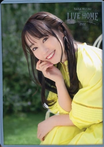 Nana Mizuki / 