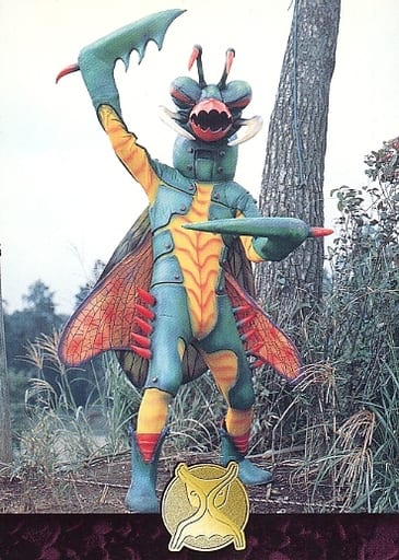 003 Normal : The Mantis Beast | Toy Hobby | Suruga-ya.com