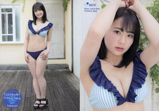 RG19 [Regular Card] : Natsumi Hirajima / Natsumi Hirajima Trading Card Vol. 4 | Toy Hobby