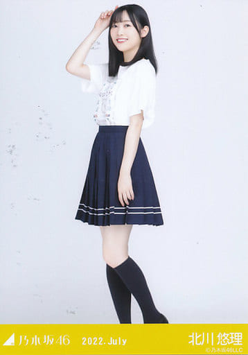 乃木坂46 北川悠理 真夏の全国ツアー2022 Tシャツ 大きく 共通