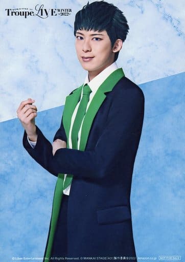 Official photo (male) / actor Ryo Kitazono (Takatojo) / Kyoushot