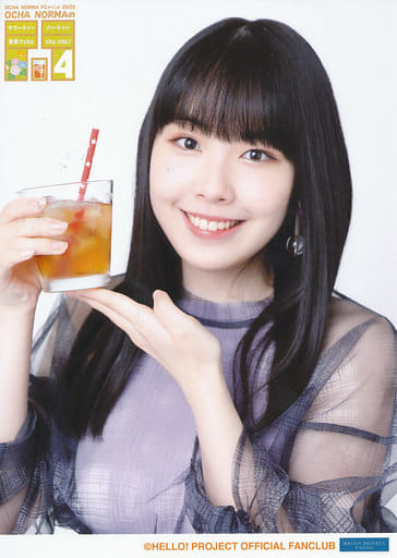 Official photo (Halopro) / idol / OCHA Norma OCHA NORMA / Misora ...