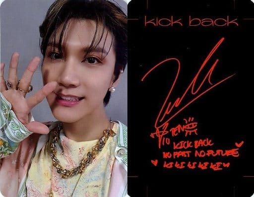 WayV / ten (TEN) / reverse side print with signature / letters orange ...