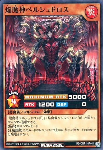 yugioh korean cards Amazon.com: Yugioh Official Cards / Spell Ruler Booster Box Korean Ver / 40  Packs / 5 Cards in 1 Pack : Toys & Games main image 0