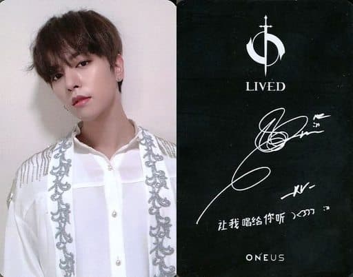 Collection Card (Male) / ONEUS 4th Mini Album 