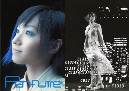 Collection Card (Female) / Special Trading Card included in CD