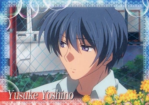 Yoshino's Story, CLANNAD, After Story