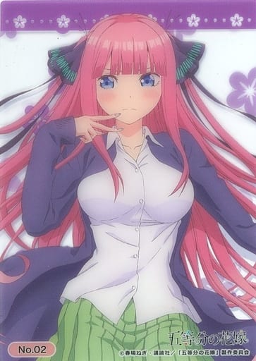 The Quintessential Quintuplets Season 2 A4 Clear File Vol.3 Nino Nakano  (Stripe) (Anime Toy) - HobbySearch Anime Goods Store