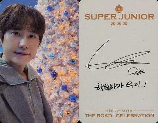 SUPERJUNIOR キュヒョン Celebration トレカ ＋ CD | rybanutye.ru