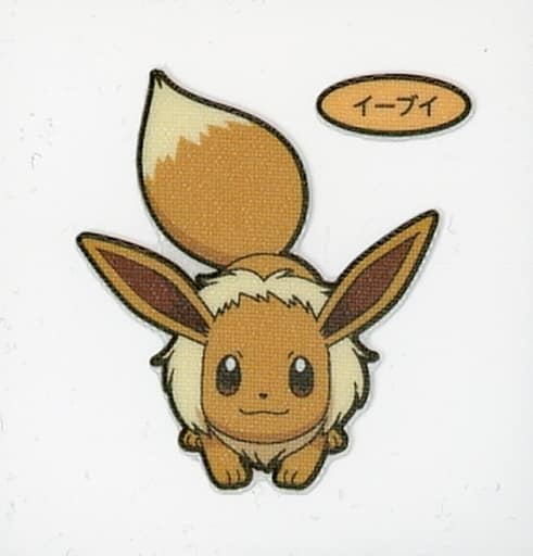 Pokemon Stickers Eevee