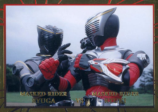VS-26 [Gold hot stamping Card] : Kamen Rider Ryuga VS MASKED RIDER ...