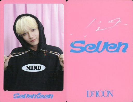 Collection Card (Male) / 