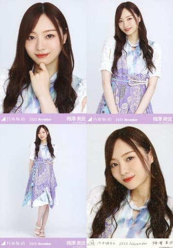 乃木坂46 生写真 コンプ 梅澤美波 シンクロニシティ 狩る