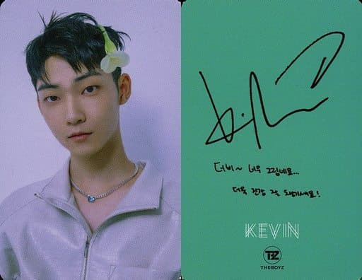 THE BOYZ/KEVIN / Backside printing with signature / Magazine 