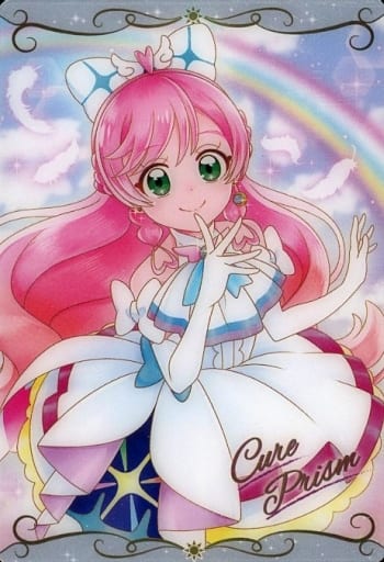 Pretty Cure Wafer Trading Card #7-26 HR Cure White Futari wa