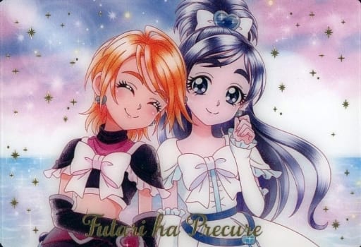 Pretty Cure Wafer Trading Card #7-26 HR Cure White Futari wa